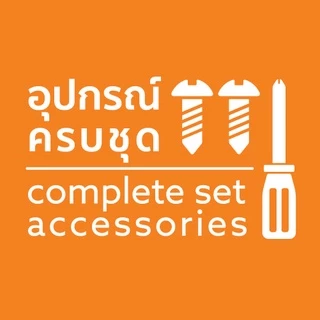LAMPTAN หลอดไฟ LED Super Slim Colour Switch 3แสงในหลอดเดียว เปลี่ยนแสงด้วยสวิทช์ไฟ ต่อพ่วงได้