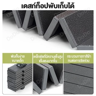 [พร้อมส่ง]DoDo โต๊ะพับได้ โต๊ะพับแคมป์ปิ้ง Folding table แบบพกพา อลูมิเนียม กลางแจ้ง ในร่ม แคมป์ปิ้งปิกนิก พกพาสะดวก