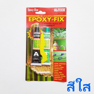 กาวอีพ๊อกซี่ กาว2 ตัน 5นาที Epoxy Steel 2T ออลทีโก้ สีใส