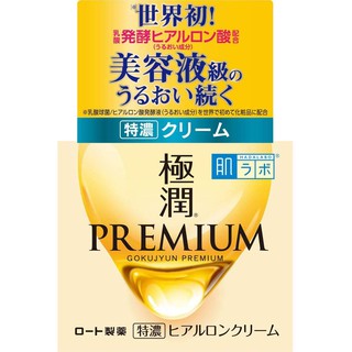 Hada Labo Gokujun Premium Hyaluronic Cream 50g