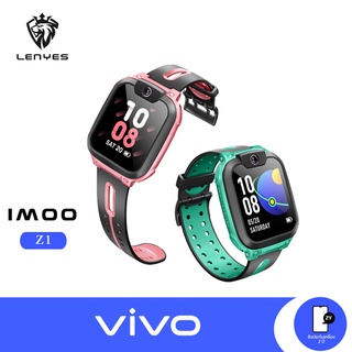 Imoo Watch Phone Z1 สมาร์ทวอทช์ สินค้าของแท้ รับประกันศูนย์ Vivo 1 ปี