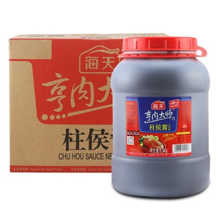 Chu Hou Sauce 6.5kg ซอสผัด ซอสจูโห่ว ตรา Haitian ไห่เทียน  อบ นึ่ง ย่าง