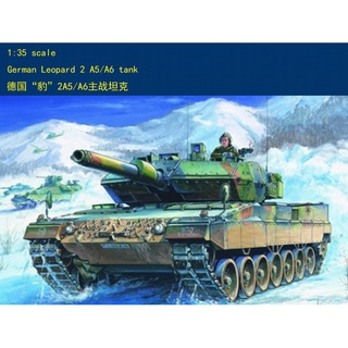 Hobbyboss โมเดลรถถัง 82402 1/35 German Leopard 2 A5/A6