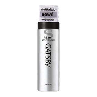 GATSBY STYLING FOAM แกสบี้ สไตล์ลิ่ง โฟม 185 g.โฟมจัดแต่งทรงผม ช่วยเพิ่มวอลลุ่ม ทำให้ผมไม่ลีบแบน