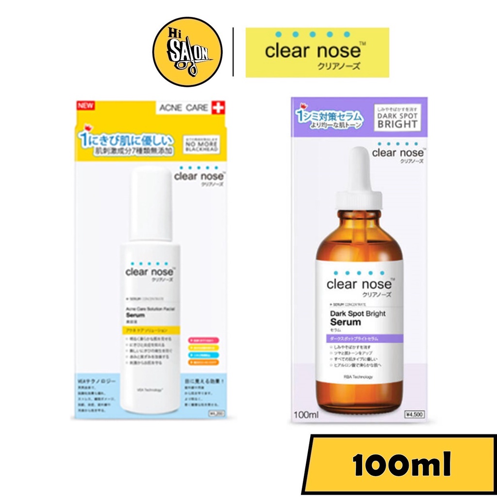 Clear nose acne care / Dark Spot Bright Solution Serum เคลียร์โนส แอคเน่แคร์ /ดาร์ค สป็อต ไบรท์ เซรั่ม 100 มล.