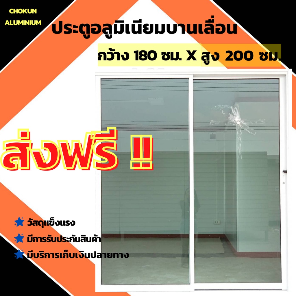 My Image 43