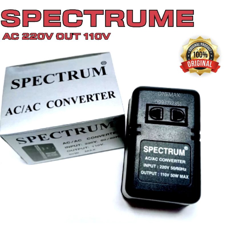adaptor หม้อแปลงไฟ 220v to 110V SPECTRUM หม้อแปลงไฟฟ้า 220 V เป็น 110V Stepdown 50W เครื่องแปลงไฟเข้