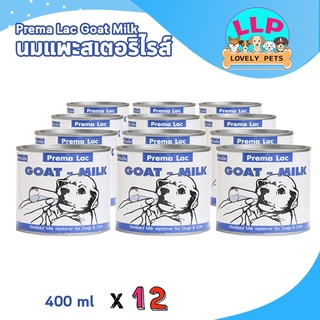 Lovely Pets นมแพะ Goat Milk  นมน้ำพร้อมกิน นมแพะแบบน้ำ นมสำหรับสุนัข แมว กระต่าย และสัตว์เลี้ยงลูกด้วยนม 400ml*12กระป๋อง