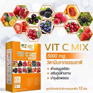 Z-me Vit C Mix 5000 mg. แซด เอ็ม อี วิต ซี มิกซ์(วิตามินซี ชง มี โพรโพลิส ต้านเชื้อ ถึง 10%)