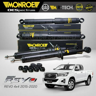 MONROE โช๊คอัพ TOYOTA REVO 4x4 ปี 2015-2020  FR  744174SP / RR 378084SP