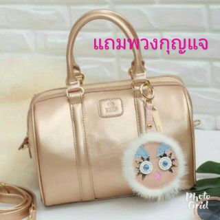 Keep Leather Pillow Rose Gold Bag (กระเป๋าแบรนด์เนมของแท้งานShop)