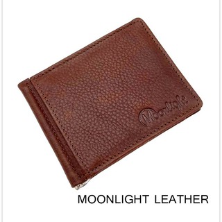กระเป๋าหนีบแบงค์ Moonlight รุ่น Clip Me In สีน้ำตาลอ่อน รหัส SKU-00338