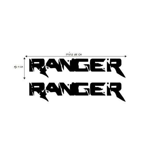 Sticker”สติ๊กเกอร์RANGER”สติ๊กเกอร์Ford”แบบตัด 1ชุดมี2แผ่น พร้องส่ง