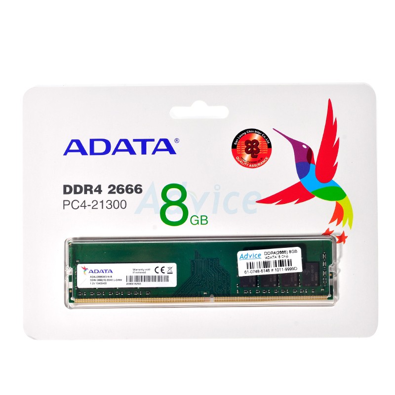 RAM DDR4(2666) 8GB ADATA (AD4U266638G19-B)