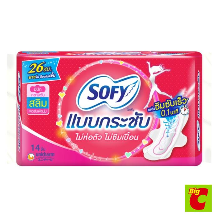 โซฟี แบบกระชับ ผ้าอนามัยมีปีก สลิม 26 ซม. 14 ชิ้น