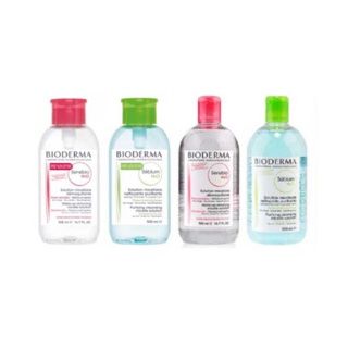 ของแท้ 100% พร้อมส่งทุกสี BIODERMA Sensibio H2O Solution Purifying Cleansing - Sensitive skin 500ml