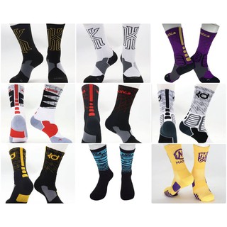 ถุงเท้าบาส ALL-STAR Basketball Socks ครึ่งแข้ง Kyrie, LeBron, KD, Kobe เหมาะเล่นบาส ฟิตเนส ออกกำลังกาย วิ่ง แฟชั่น