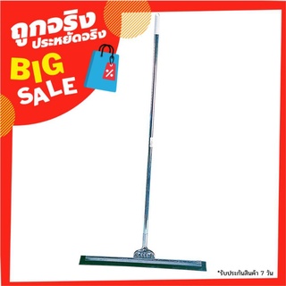  Work squeegee with stainless steel head 25 inches  เวอร์ค ไม้กวาดน้ำ หัวสเตนเลส 25 นิ้ว Work squeegee with stainless st