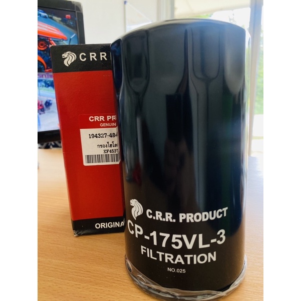 กรองไฮโดรลิคยันมาร์ EF352T,EF393T