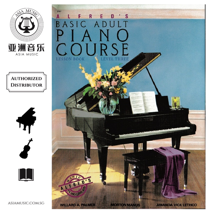 AUTHORZED DISTRIBUTOR - ALFRED MUSIC - ALFRED BASIC ADULT PIANO COURSE: LESSON BOOK 3
