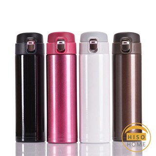 กระบอกน้ำสแตนเลสสีแมททริก ฉนวนกันความร้อนความเย็น 500 มล ขวดน้ำ  Stainless Steel Thermos