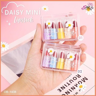 OBUSE DAISY MINI LIPSTICK OB-1438 ลิปสติกไซส์Mini