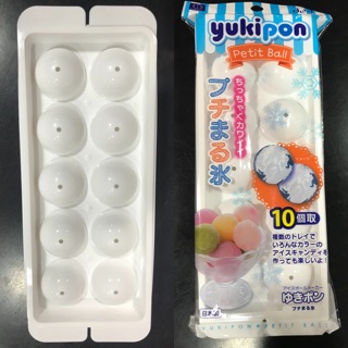 ถาดทำน้ำแข็งก้อนกลม Petit Ball 10ก้อน ICE TRAY