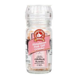 พร้อมส่ง! ตรามือที่ 1 เกลือหิมาลายัน สีชมพู พร้อมฝาบด 85 กรัม No.1 Hand Brand Himalayan Pink Salt Grinder 85g