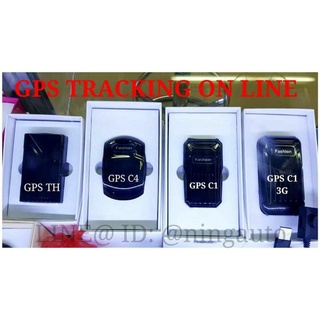 เครื่องติดตามรถหาย ดักฟัง เช็คพิกัด ระบบ 2G และ 3G ไม่เสียค่าบริการ