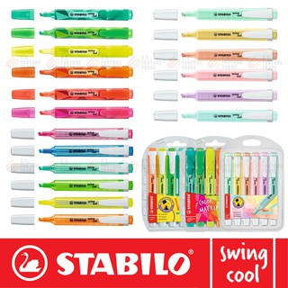 ปากกาเน้นข้อความ ปากกาไฮไลท์ Stabilo รุ่น Swing Cool ชุด 6สี 8สี 16สี