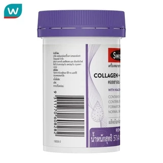 Swisse สวิสเซ คอลลาเจน + เกรปซีด 60 เม็ด