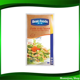 น้ำสลัดเทาซันไอแลนด์ 1 กิโลกรัม เบสท์ฟูดส์ Best Foods Thousand Island Salad Dressing น้ำสลัด เทาซันไอแลนด์ สลัด ซอสสลัด