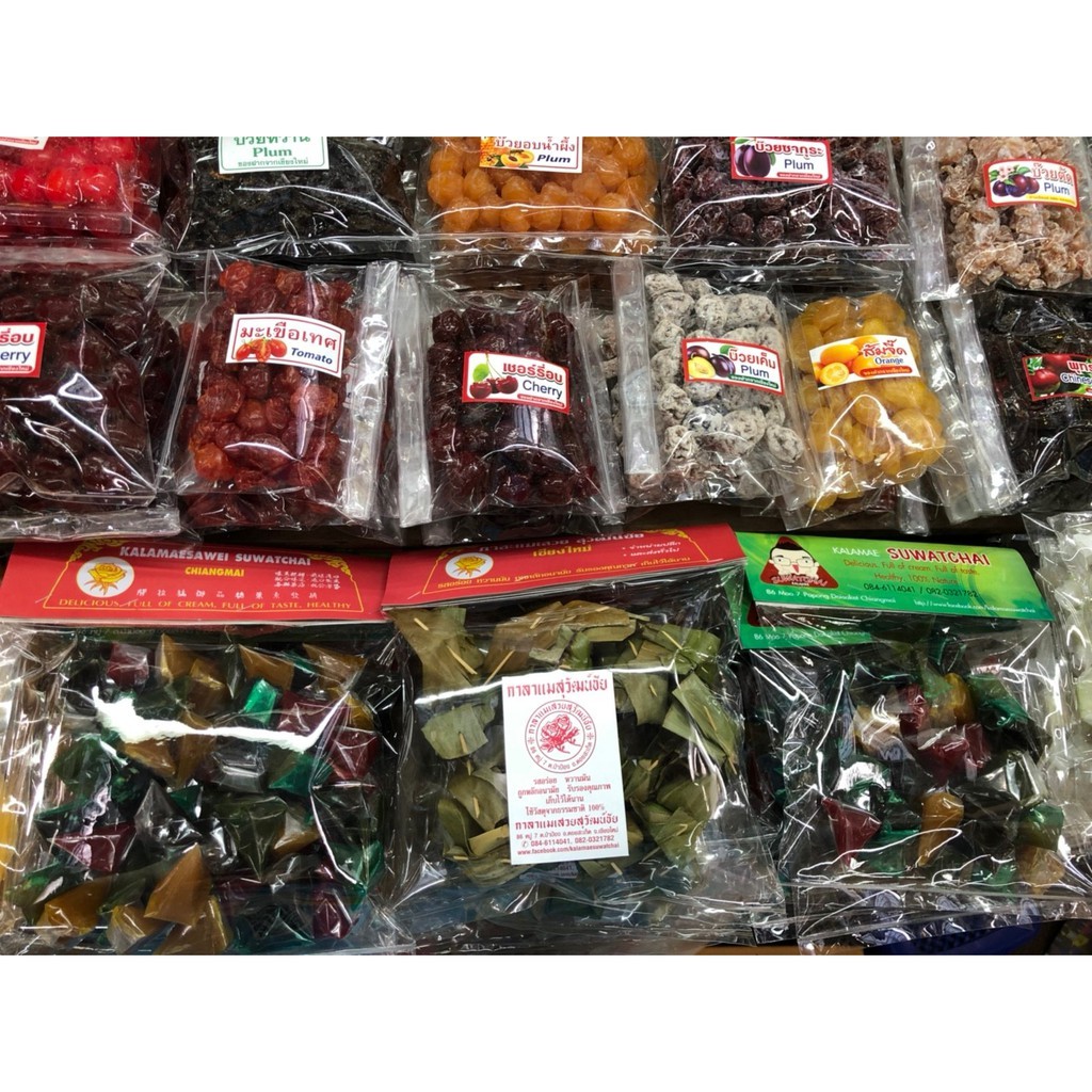 เชอรี่อบ หวานกรอบ อรอ่ย - รูปที่ 5