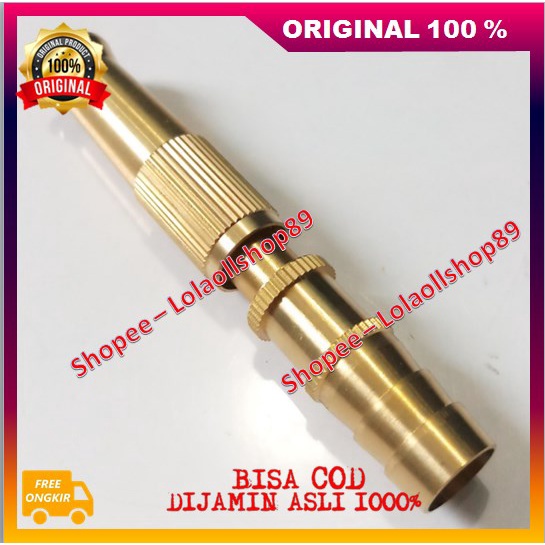 Power Nuzzle Straight Spray ซื้อ 1 แถม 1 ของแท้ 100%