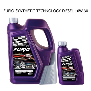 (ผลิตปีนี้) FURIO SYNTHETIC TECHNOLOGY DIESEL 10W-30 น้ำมันเครื่อง ดีเซล กึ่งสังเคราะห์ บางจาก