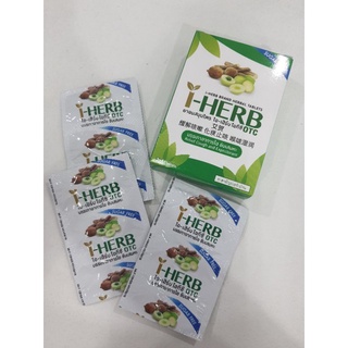 iherb เม็ดอม สมุนไพร กล่อง 18เม็ด