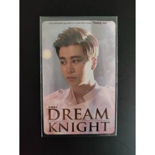 การ์ด dream knight got7 YJ