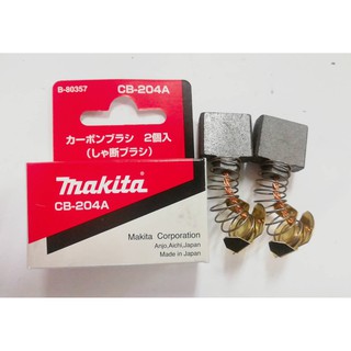 แปรงถ่าน MAKITA CB-204A,CB-204,CB-202,CB-201 (ฺB-80357) ของแท้!! (1 ชุดมี 2 ชิ้น)