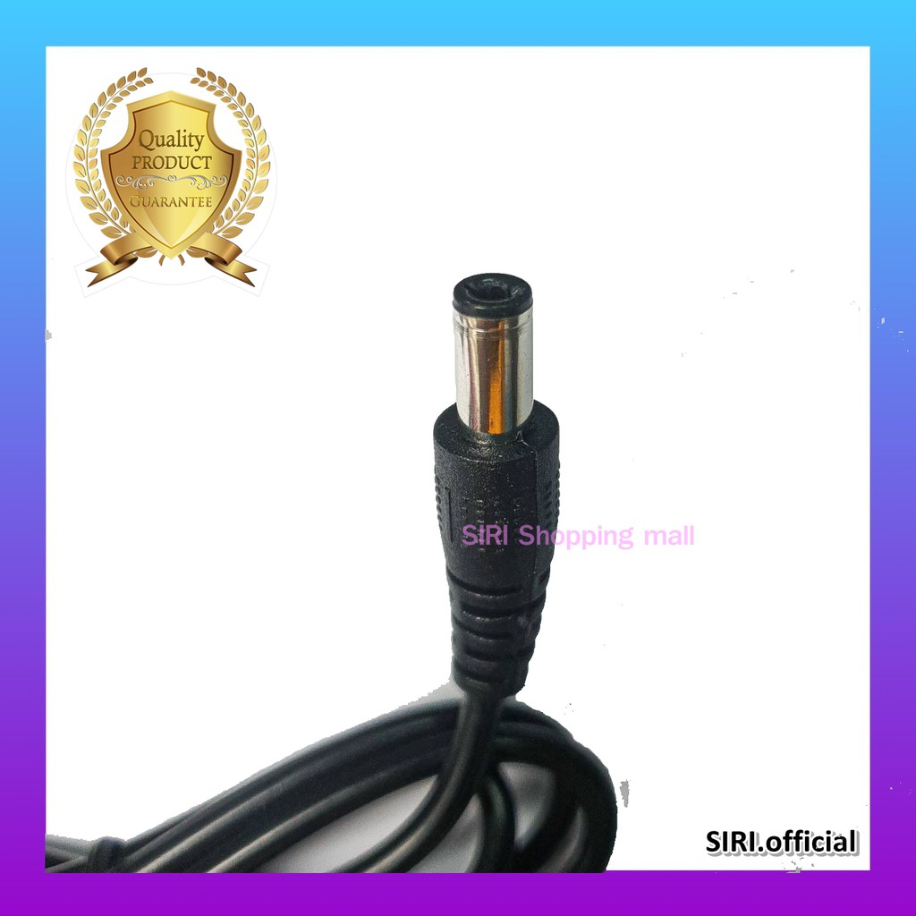 (ส่งด่วน พร้อมส่ง‼️) สายชาร์จลำโพงบลูทูธแอปเปิ้ล 15v  ชาร์จเครื่องเล่นดีวีดีDVD สายชาร์จทีวีพกพา อะแดปเตอร์