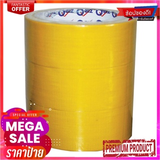 คิวบิซ เทปผ้า 1.5 นิ้ว x 10 หลา แพ็ค 3 ม้วนQ-BIZ Cloth Tape 1.5" x 10Y 3Rolls/Pack