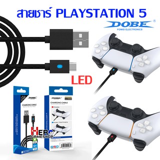 สายชาร์จ Dobe แท้ Ps5 Charging Cable ยาว 3M มีไฟ LED บอกสถานะ