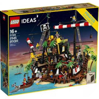 เลโก้ 21322 lego ideas ขายของแท้เท่านั้น