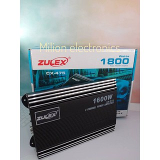 เพาเวอป์ZULEXรุ่นCX-275(1600)