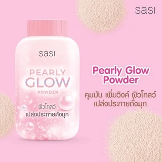 Sasi แป้งฝุ่นศศิ ทุกสูตร 50 g.