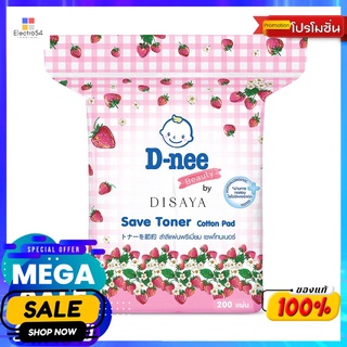 ดีนี่ สำลีแผ่น เซฟ โทนเนอร์ 200แผ่นผลิตภัณฑ์ดูแลผิวหน้าD-NEE SAVE TONER COTTON PAD 200SHEETS