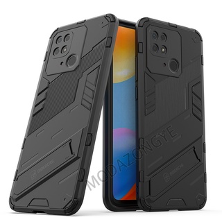 Xiaomi Redmi 10C เคส พลาสติกแบบแข็ง Shockproof Phone Case Back Cover Redmi 10C Redmi10C กรณี ฝาครอบ