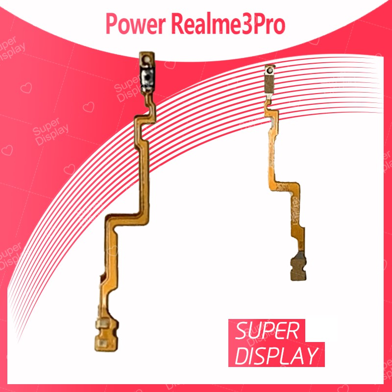 Realme 3 Pro / realme3pro อะไหล่แพรสวิตช์ ปิดเปิด Power on-off (ได้1ชิ้นค่ะ)  Super Display