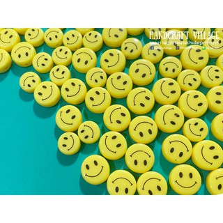 ลูกปัดหน้ายิ้มเหลือง กลมแบน 10มิล/12มิล รูร้อยบน-ล่าง ถูกที่สุด Smiley Beads  ลูกปัดหน้ายิ้ม พร้อมส่ง