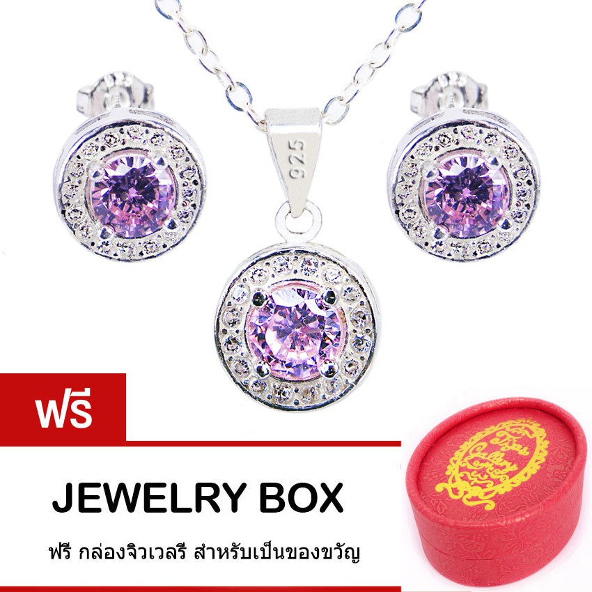 Tips Gallery ชุดเซ็ท สร้อยคอเงินแท้ 925 พร้อมจี้ และ ต่างหูเงินแท้ 925 เพชร CZ  รุ่น Celeste Design 