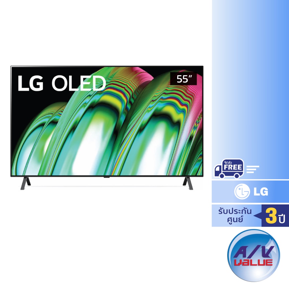 LG OLED 4K TV รุ่น 55A2PSA ขนาด 55 นิ้ว A2 Series ( 55A2 )